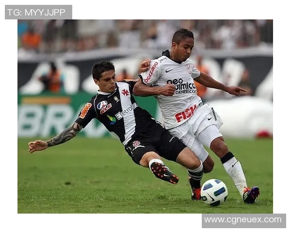 瓦斯科达伽马对阵科林蒂安比赛结果及精彩瞬间回顾