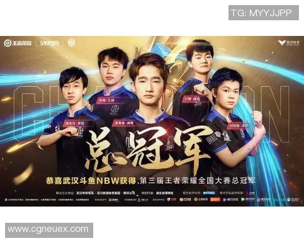 恭喜！勇获第三